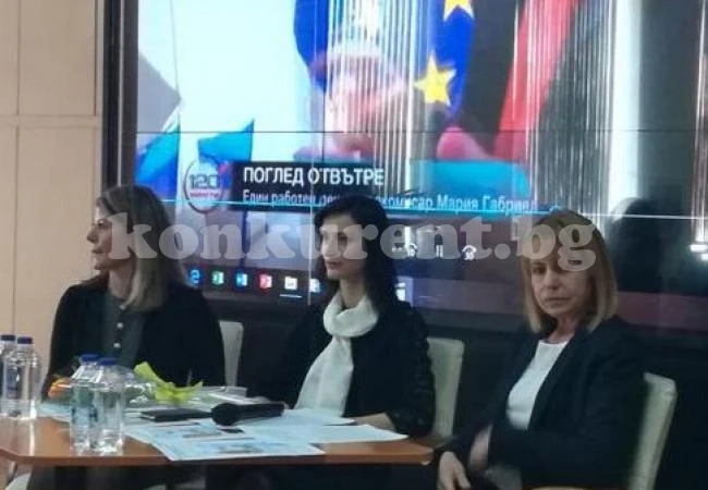 Професията на 65% от първокласниците не е измислена