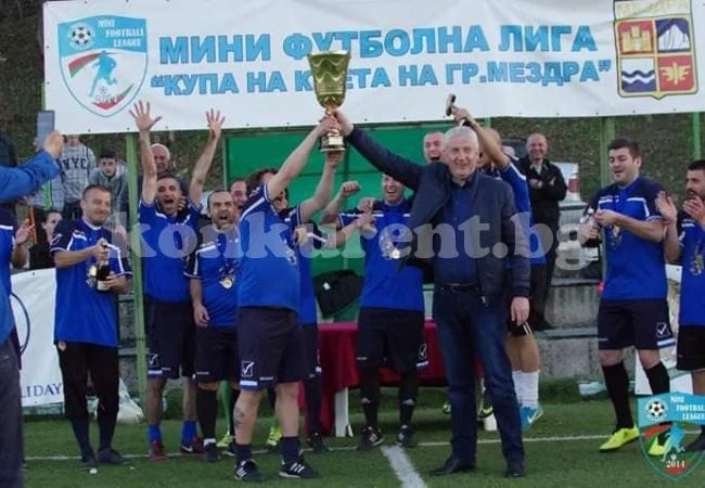 Пътят на Нашенци към Рим минава през София, купата в Мездра е и за Пачо