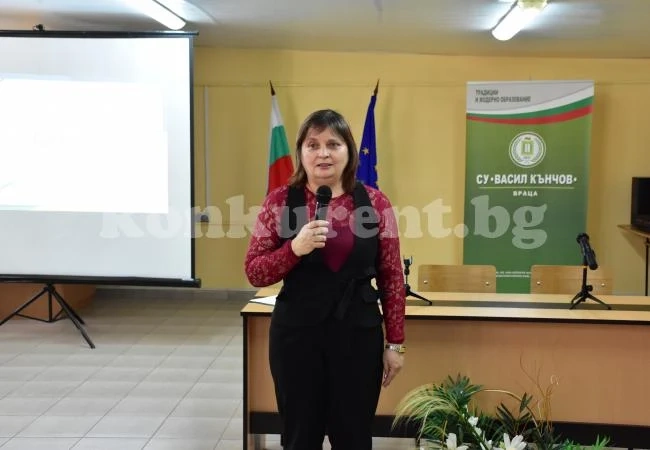 Откриха седмицата на франкофонията  с бинарен урок  в СУ „Васил Кънчов”