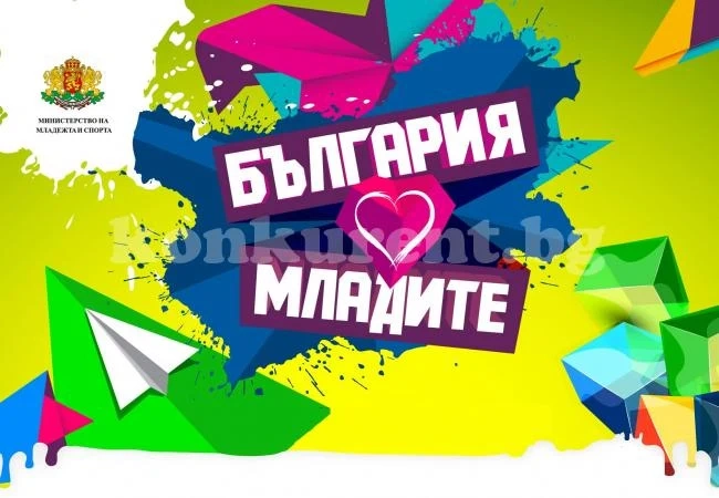 Зам.-министър Колева дискутира младежки политики във Враца