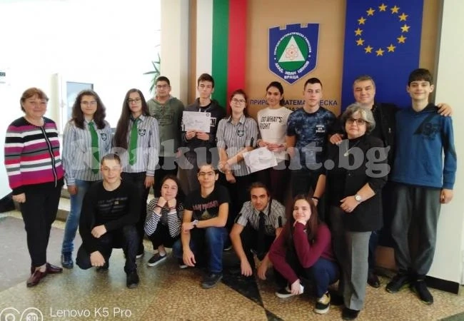 Ученици от ППМГ – Враца се върнаха с награди от националното пролетно състезание по физика