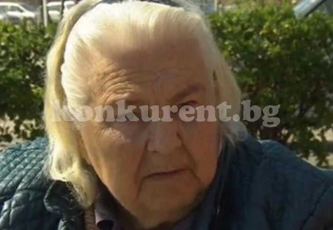 Жена дължи 1000 лв. за имот, застроен с чужди незаконни къщи