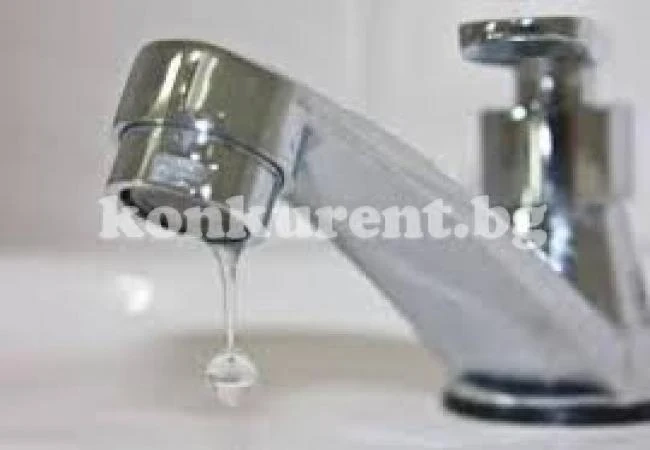 Спират водата в центъра на Враца