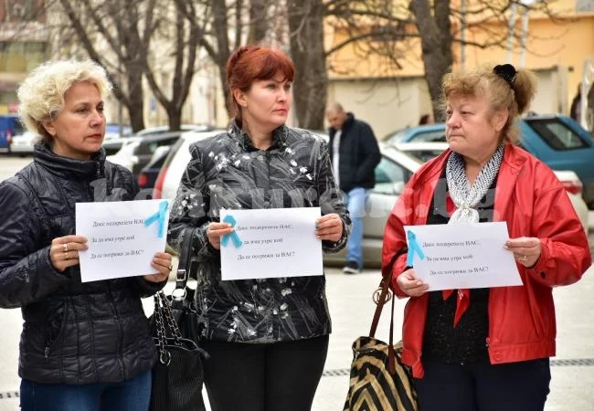 Медицински сестри излязоха на протест СНИМКИ