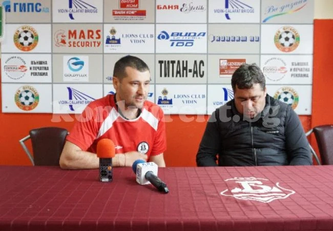 Нов треньор пое Бдин