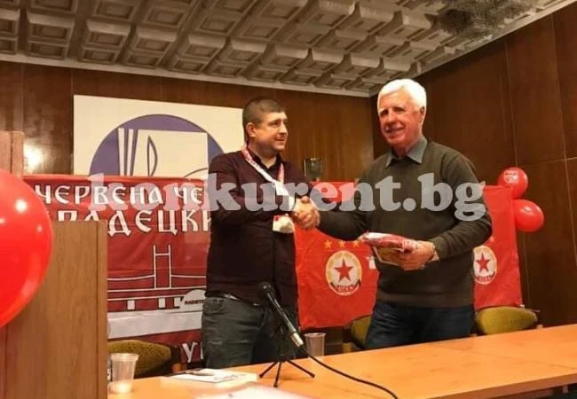 ЧЧ Радецки накара Паро да се чувства в Козлодуй като у дома си