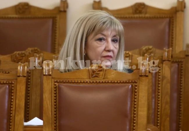 Ето какво около \