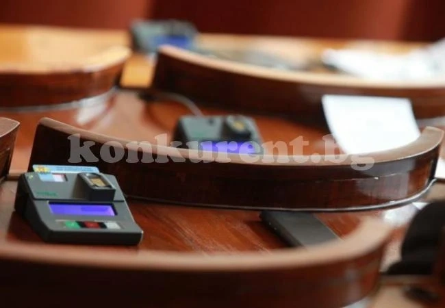 Още три месеца ще работи комисията, проучваща злоупотребите с българско гражданство
