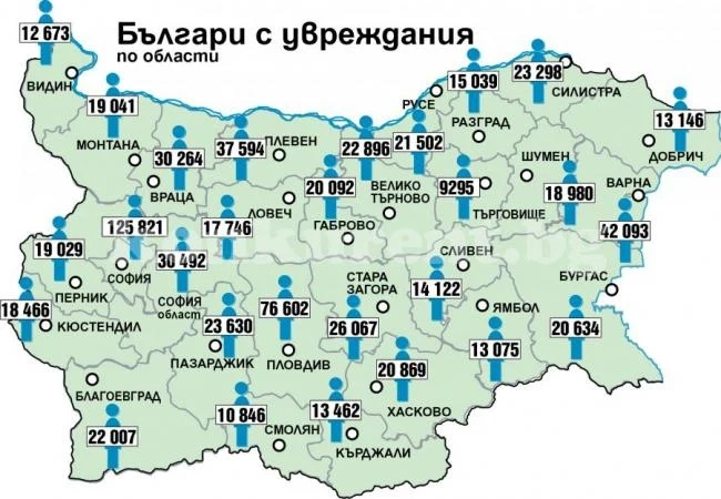Всеки трети освидетелстван е шизофреник или аутист