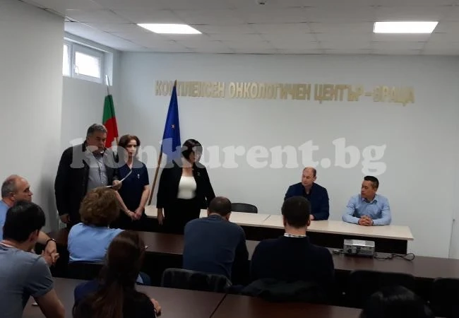 Лекари от цяла България дойдоха във Враца заради КОЦ
