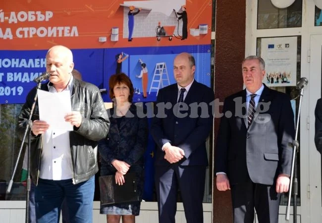 Видин е домакин на Национално състезание по строителство