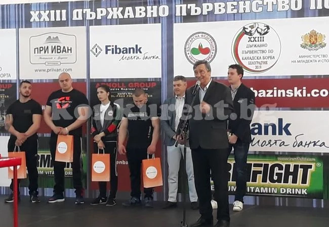 Откриха 23-ото държавно първенство по канадска борба в Белоградчик СНИМКИ