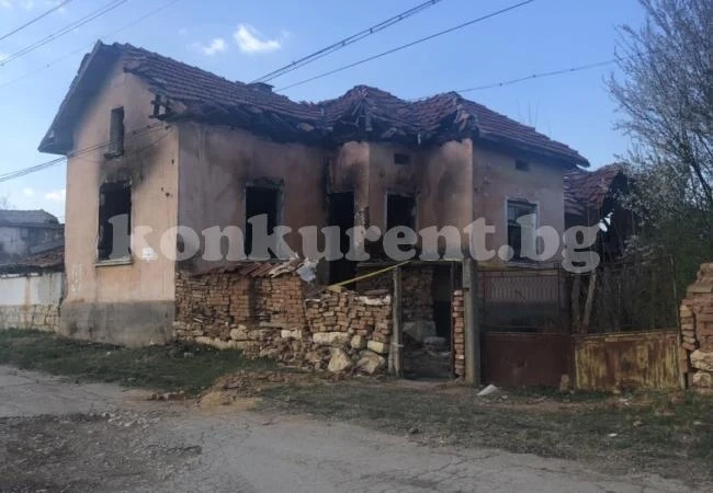 Мъж изгоря в къщата си при пореден пожар