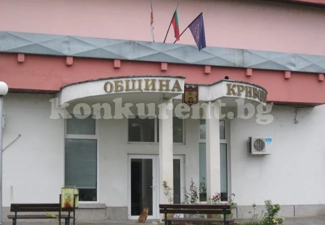 Опит за преврат \