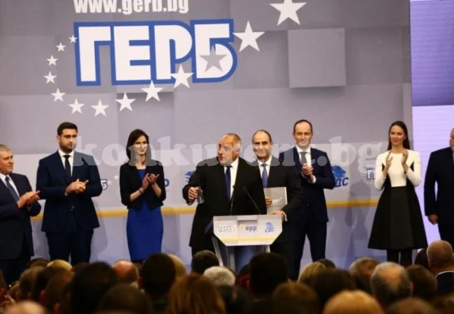 Врачанин попадна в листата на ГЕРБ за евроизборите ОБНОВЕНА+СНИМКИ
