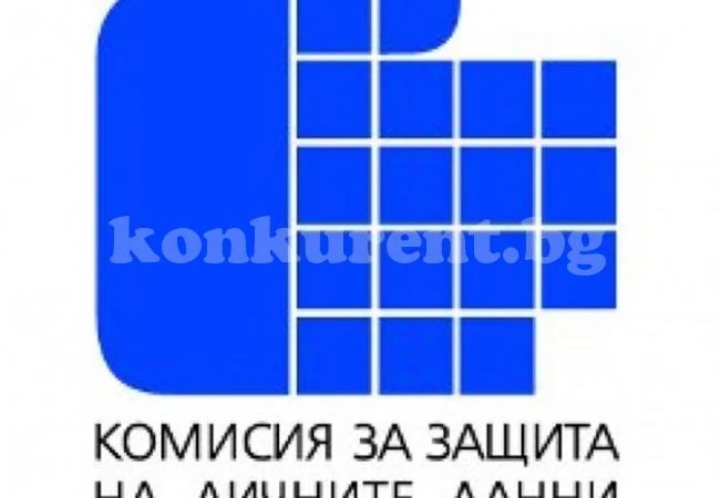 Становище: Престъпниците нямат право да бъдат изтрити в интернет