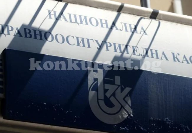 Здравната каса поема лечението на деца в чужбина