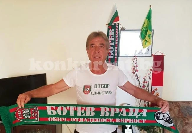 Рожденикът Вени Тошков от Кипър: Стискам палци на Ботев!