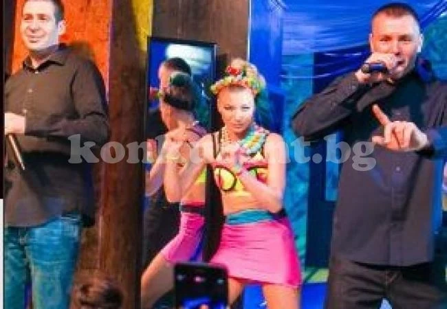 Ъпсурт останаха двама