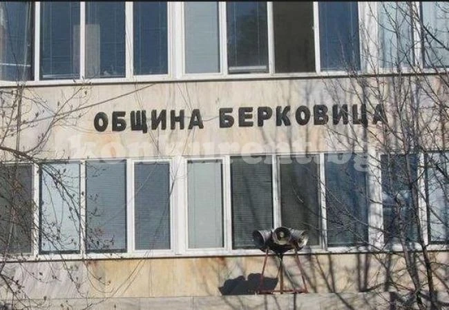 Берковица си докара минерална вода от Бързия