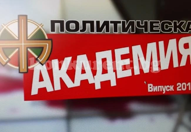 Димитър Димитров е първият финалист в политическото реалити на АТАКА