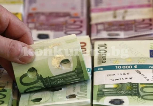 5 години затвор за измама в големи размери, извършена повторно