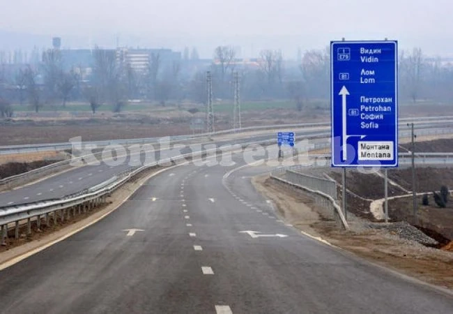 Отвориха офертите за надзора на пътища в Северозападна България