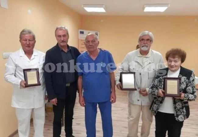 Наградиха четирима лекари заради заслуги в монтанската болница
