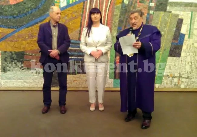 Ломчани откриха изложба в НДК за деня на здравето