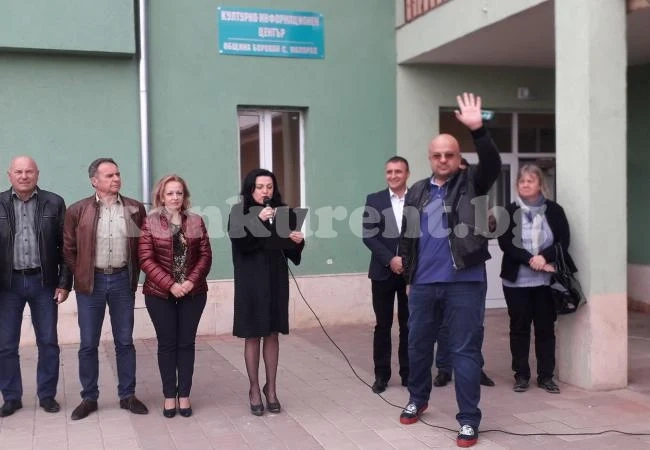 Отбелязаха международния ден на ромите и в община Борован