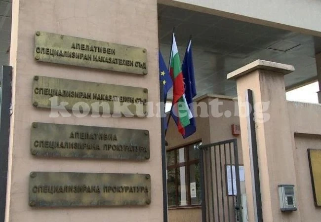 Повдигнаха обвинения към кмета на Чупрене