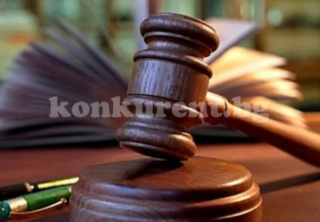 Жена осъди общината за 7 бона, доказа косопад след счупен крак