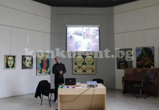 В музея се проведе разговор за „Добрите практики“