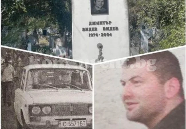 Разкрития около една от най-знаковите мокри поръчки в Бургас