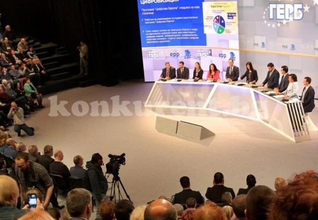 Еврото, развитие на селските райони, фондове за бизнеса - каузи на ГЕРБ (Обзор)