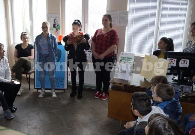 “Големи четат на по-малки“ в Мездра