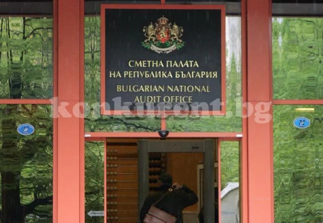 Сметната палата дава 6 партии на прокуратурата