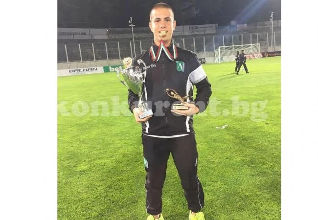 Наше момче носи купа на U16, Пемперски-младши с асистенция