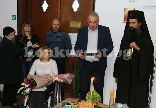 Венци Пасков посети център за социална рехабилитация