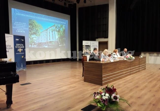Министър Аврамова каза кога завършват пътя до Леденика
