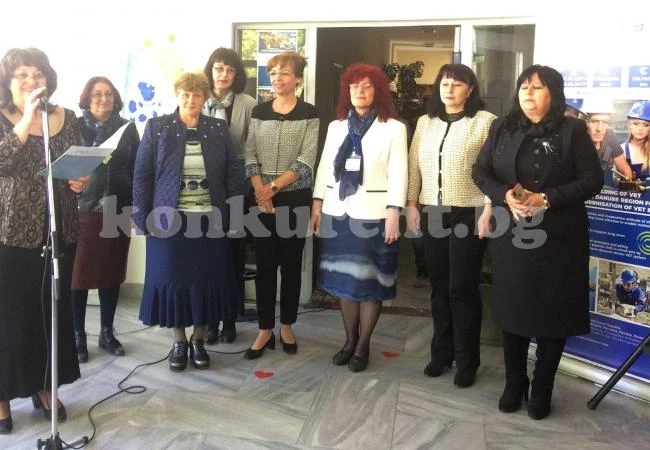 Откриха форум „Деня на професията“ СНИМКИ