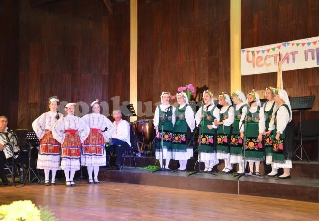 Пъстър концерт на читалище \