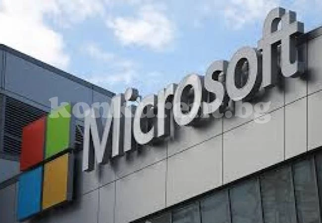 Microsoft отправи настоятелен съвет към потребителите
