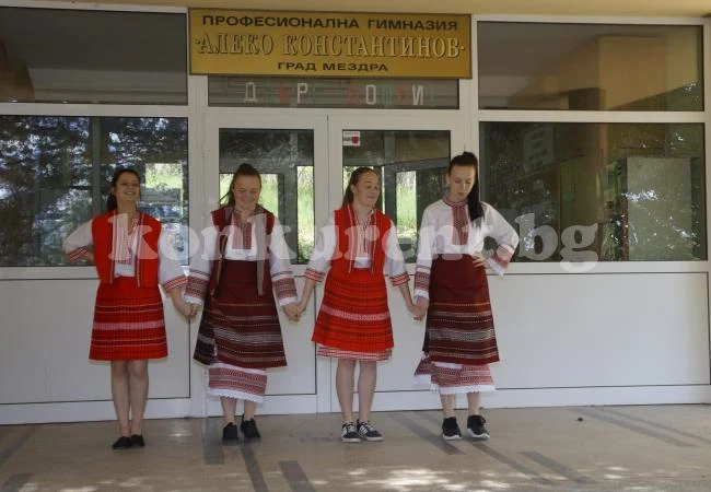 ПГ „Алеко Константинов“ отвори врати за бъдещи ученици