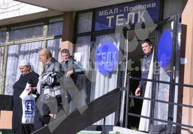 За четири месеца новите телкове взели пенсиите на 1370 инвалиди