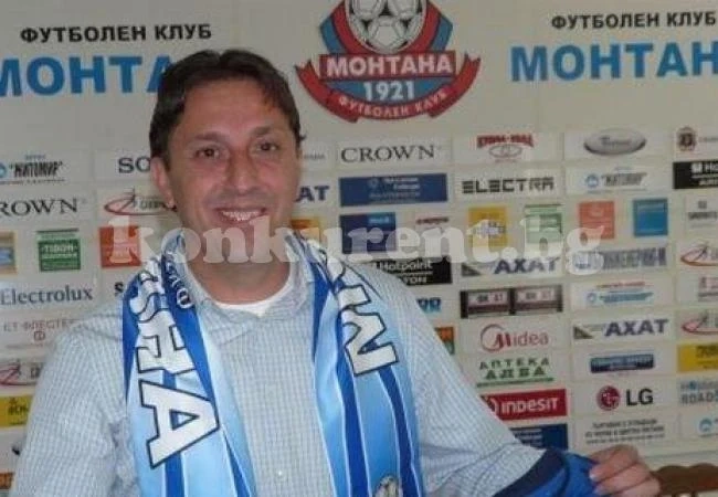 Орела поема Монтана, почва от утре