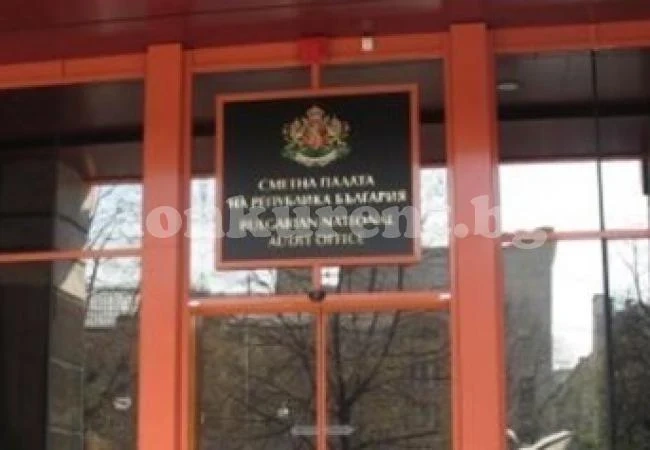 До днес се отчитат в Сметна палата участниците в евровота