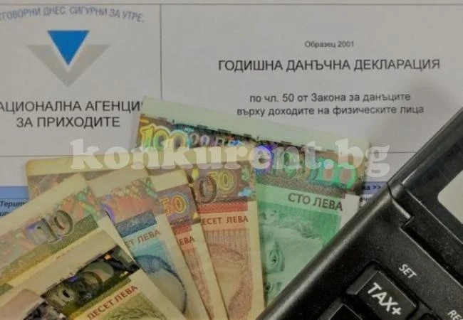 За първи път: Данъчните декларации онлайн повече от хартиените