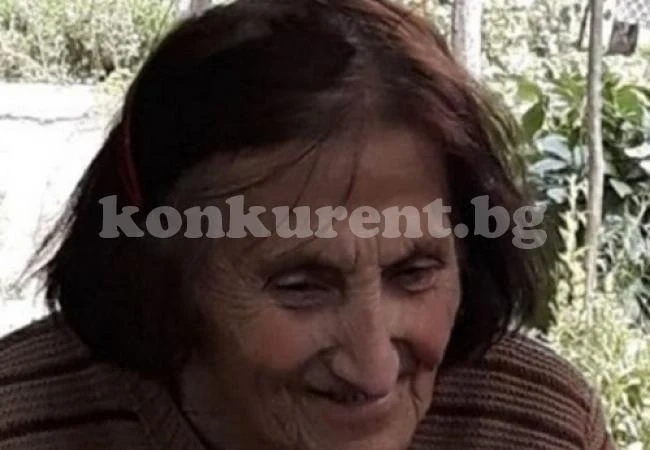 Близки търсят изчезнала възрастна жена СНИМКИ