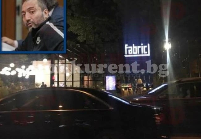 Бургас изтръпна заради тази новина за Митьо Очите